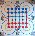Surakarta Dragon