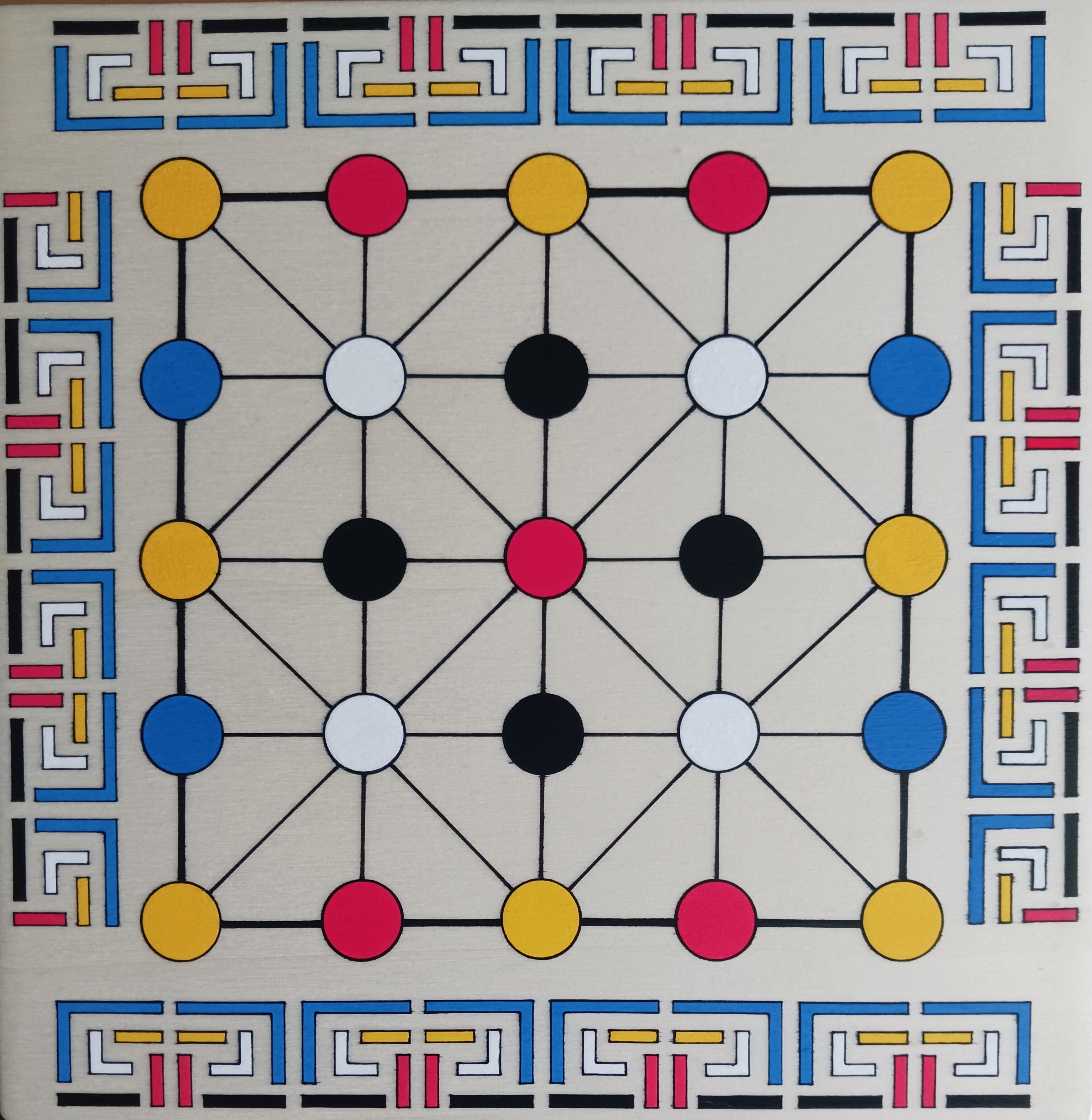 ALQUERQUE Géométrique 2